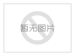 武汉钟先生189****3114订购4顶