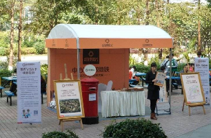 怎么处理客户加急急急送展销帐篷