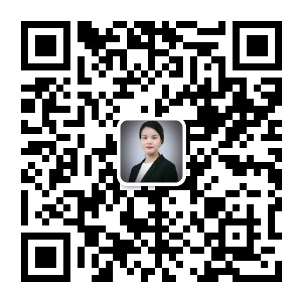 微信询价更快捷